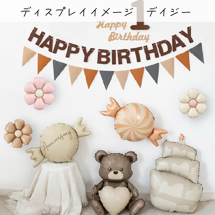 【お誕生日 ハーフバースデイ】おしゃれに可愛く部屋を飾り付けるバルーン goods-aset