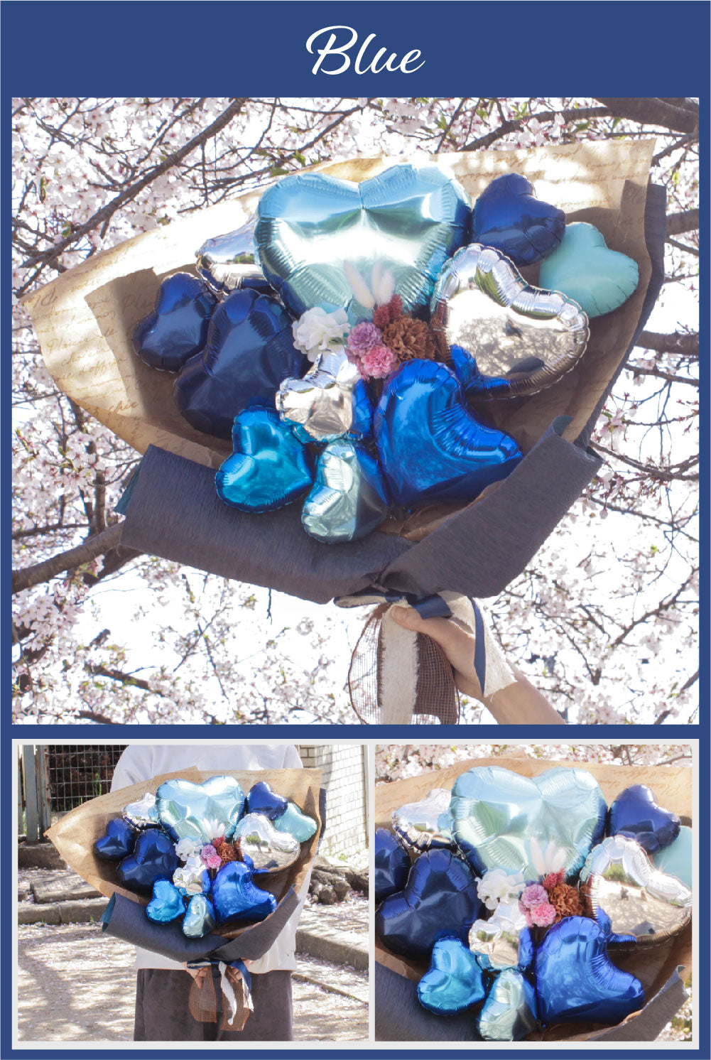 バルーンブーケ-bqt1249