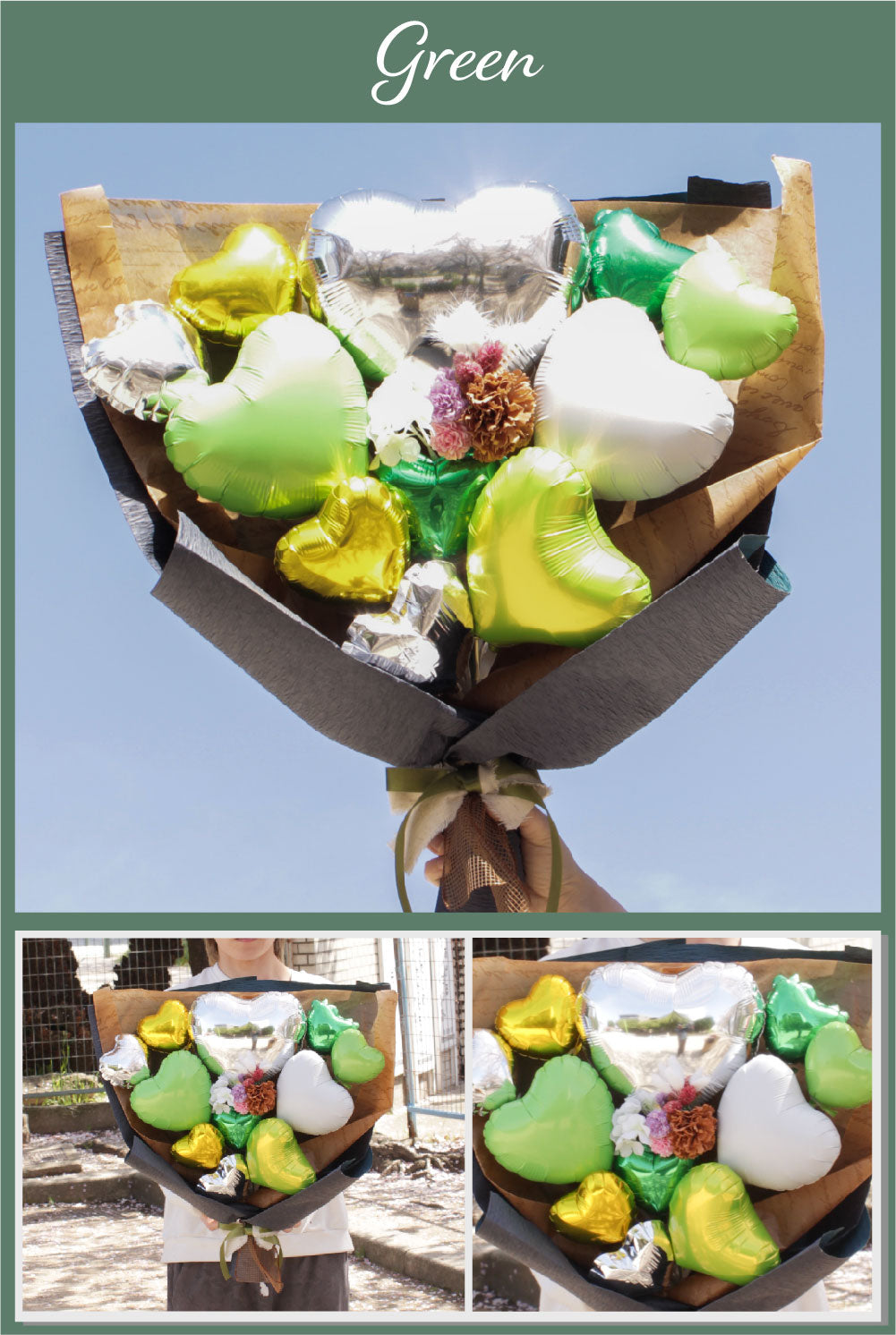 バルーンブーケ-bqt1249