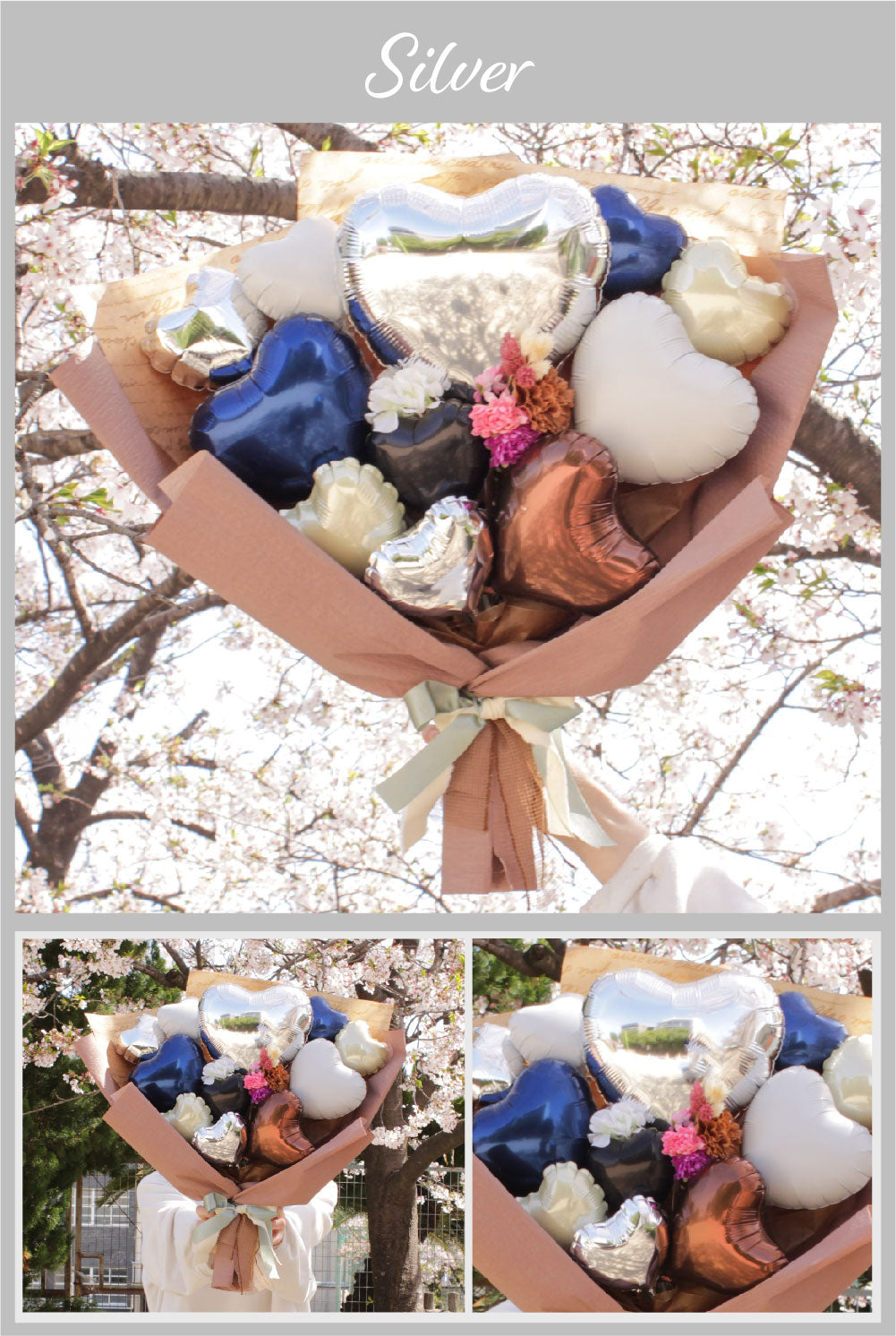 バルーンブーケ-bqt1249