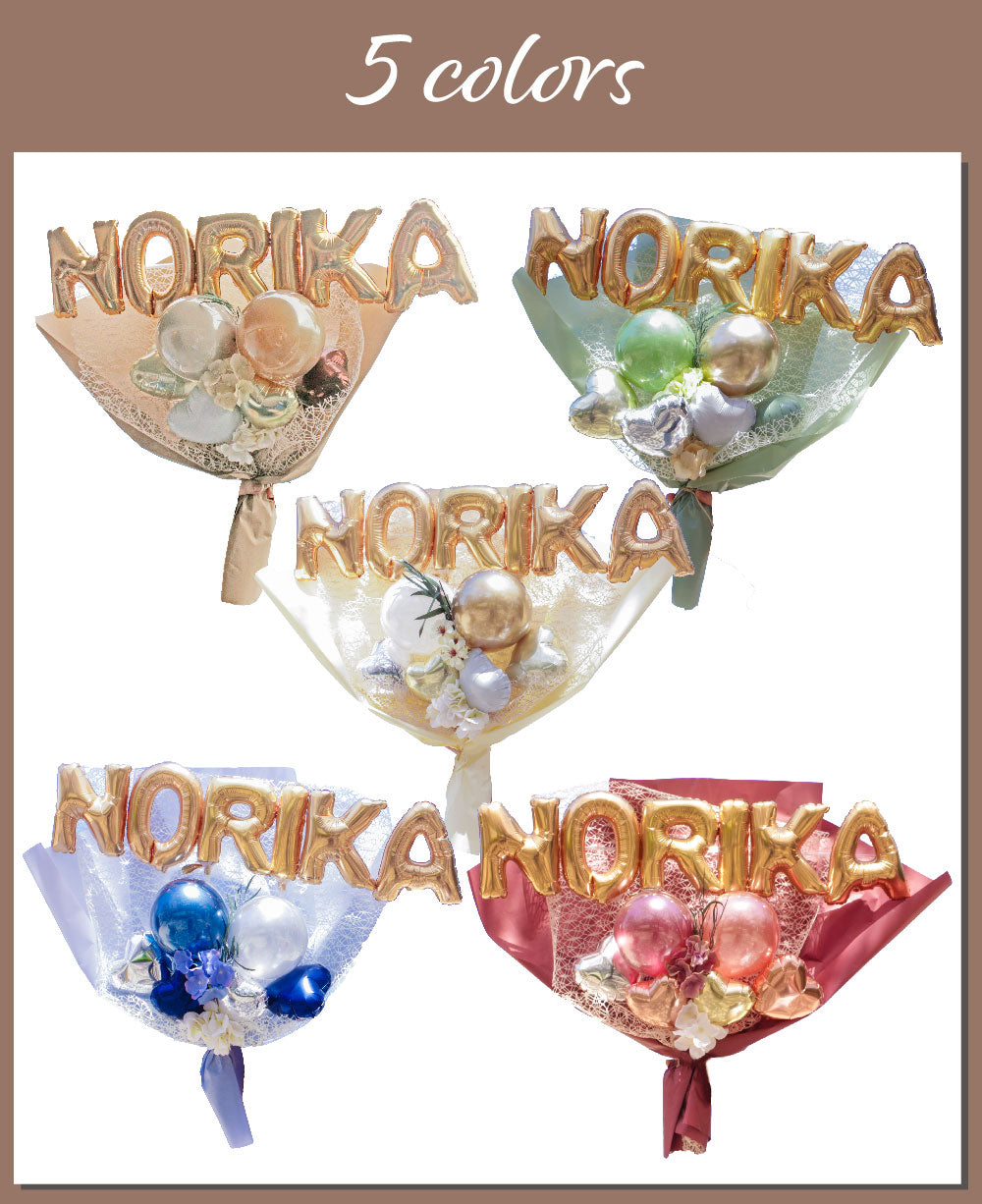 ニュアンスカラーデザイン バルーンアレンジメント バルーンブーケ bqt1253