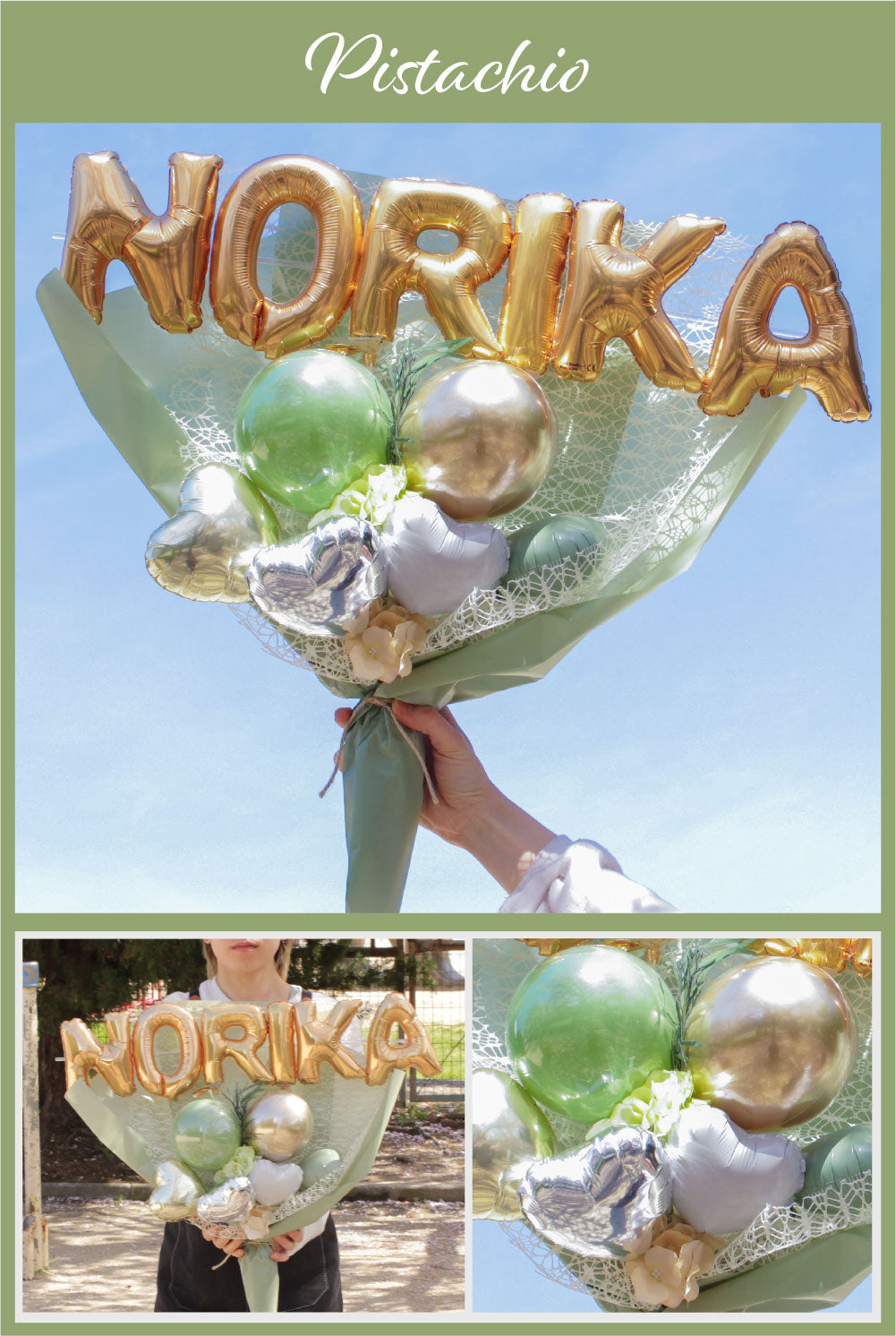 ニュアンスカラーデザイン バルーンアレンジメント バルーンブーケ bqt1253