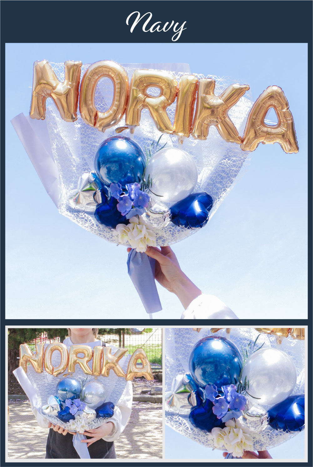 ニュアンスカラーデザイン バルーンアレンジメント バルーンブーケ bqt1253