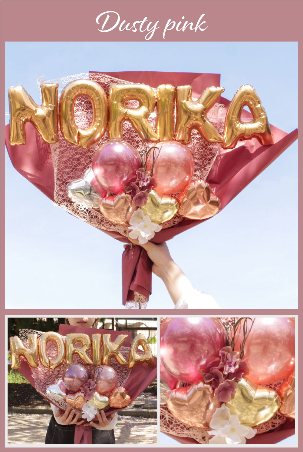 ニュアンスカラーデザイン バルーンアレンジメント バルーンブーケ bqt1253