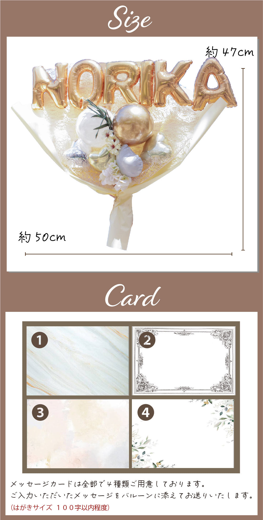 ニュアンスカラーデザイン バルーンアレンジメント バルーンブーケ bqt1253