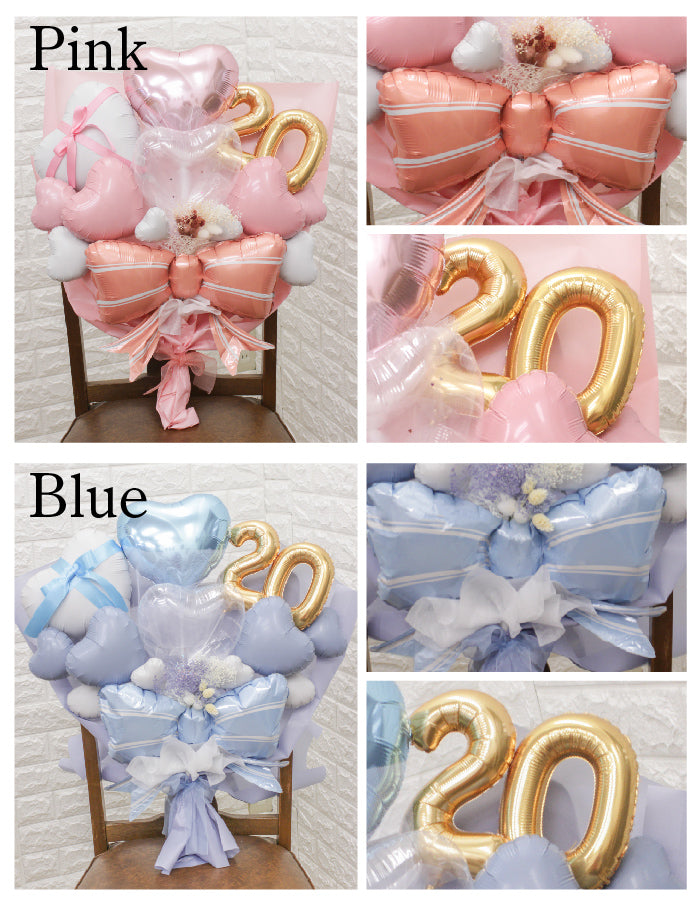 【新作】2025年度成人式用バルーン 大きなブーケタイプ