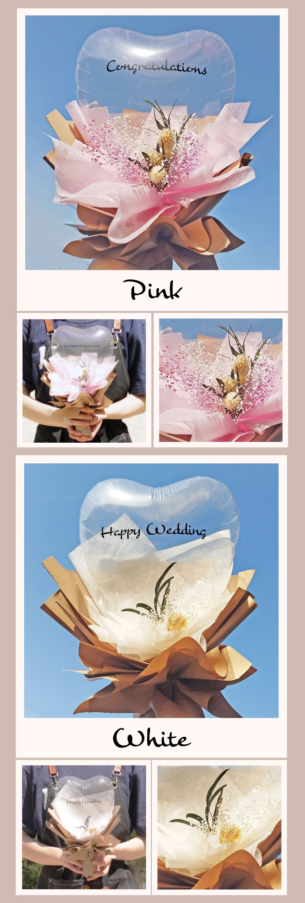 ニュアンスカラーデザイン バルーンアレンジメント bqt8030