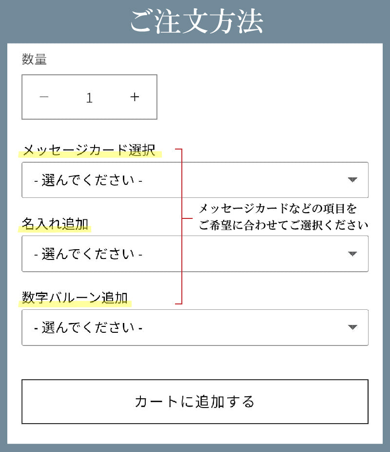 スワッグバルーン スワッグをバルーンの中に入った可愛いアイテム swgbln003