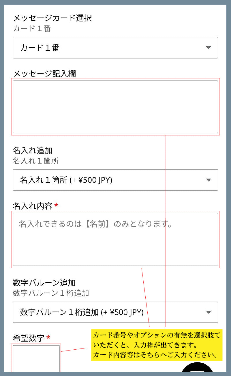 スワッグバルーン スワッグをバルーンの中に入った可愛いアイテム swgbln003