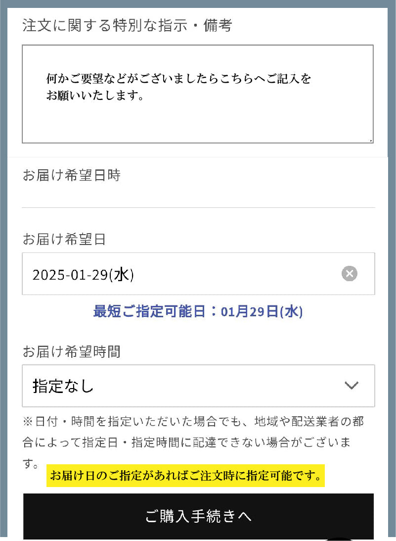 スワッグバルーン スワッグをバルーンの中に入った可愛いアイテム swgbln003