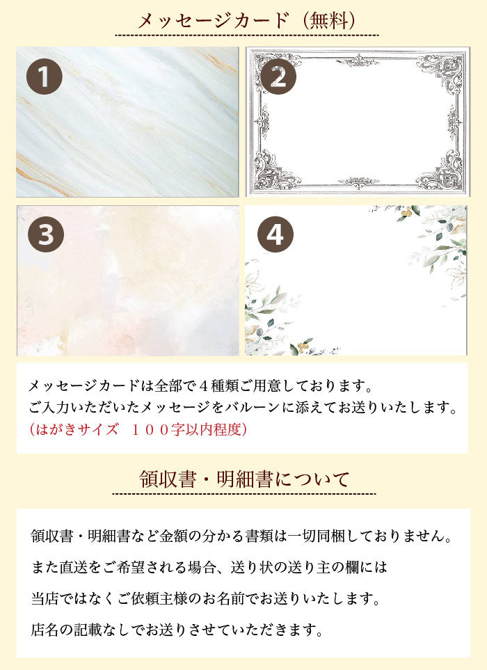 ふわふわ浮かぶ雲をイメージしたパステルカラーのおむつケーキ dpcake007