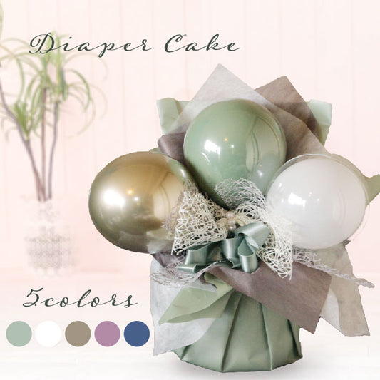 ニュアンスカラーのおむつケーキ dpcake002