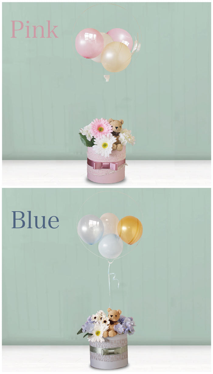 浮かぶバルーン付き!くまと花のおむつケーキ dpcake009