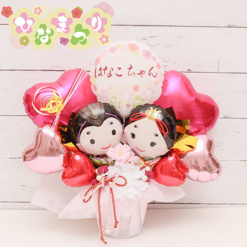 ひな祭り hina1024