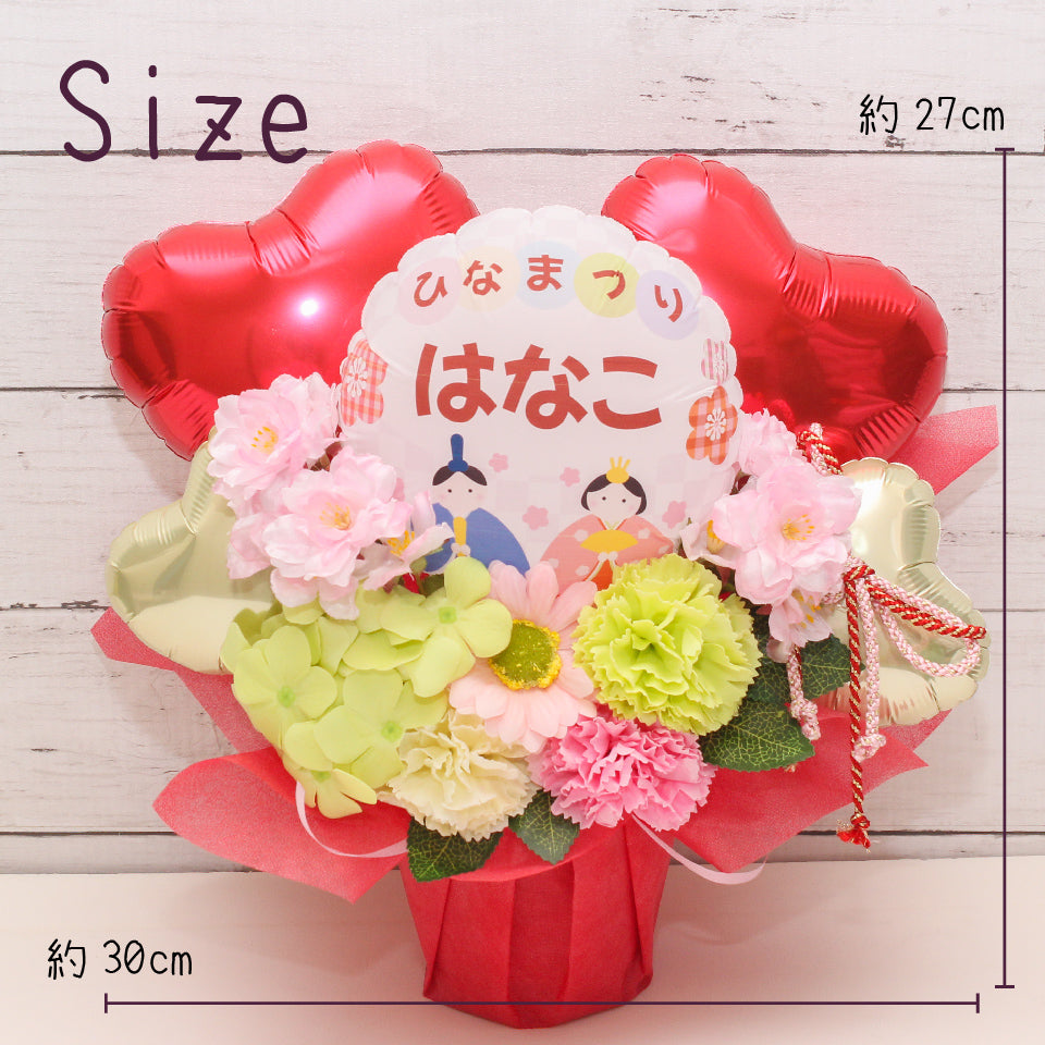 ひな祭り hina8023