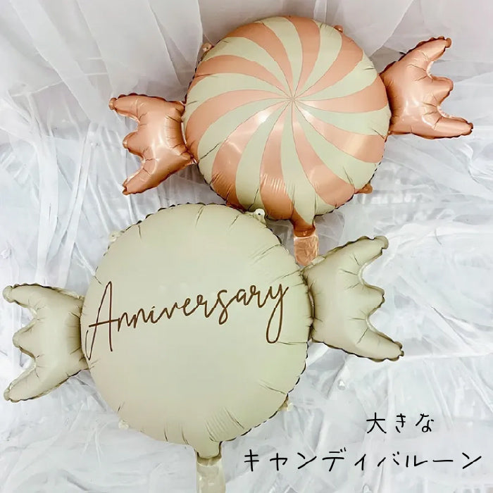 【お誕生日 ハーフバースデイ】おしゃれに可愛く部屋を飾り付けるバルーン スイーツセット