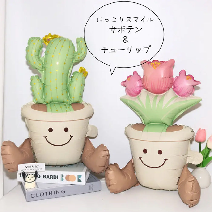 【お誕生日 ハーフバースデイ】おしゃれに可愛く部屋を飾り付けるバルーン サボテン・チューリップ・気球セット