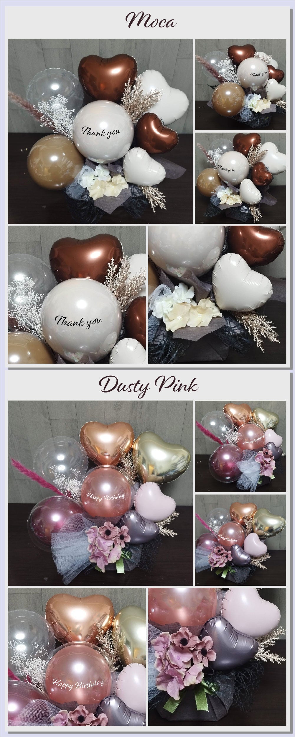 ニュアンスカラーデザイン バルーンアレンジメント nuance1032