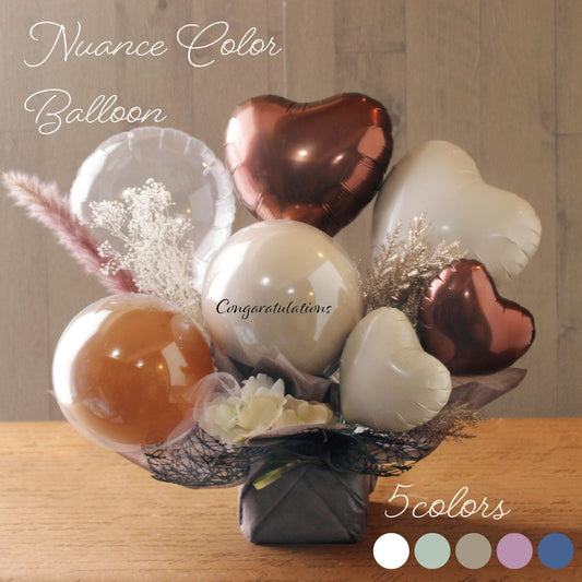 ニュアンスカラーデザイン バルーンアレンジメント nuance1032