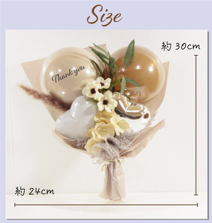 ニュアンスカラーデザイン バルーンアレンジメント nuance8029