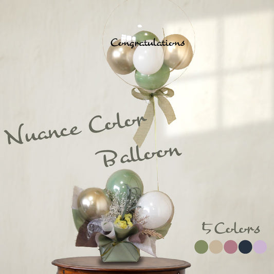 ニュアンスカラーデザイン 浮かぶバブルバルーン付き