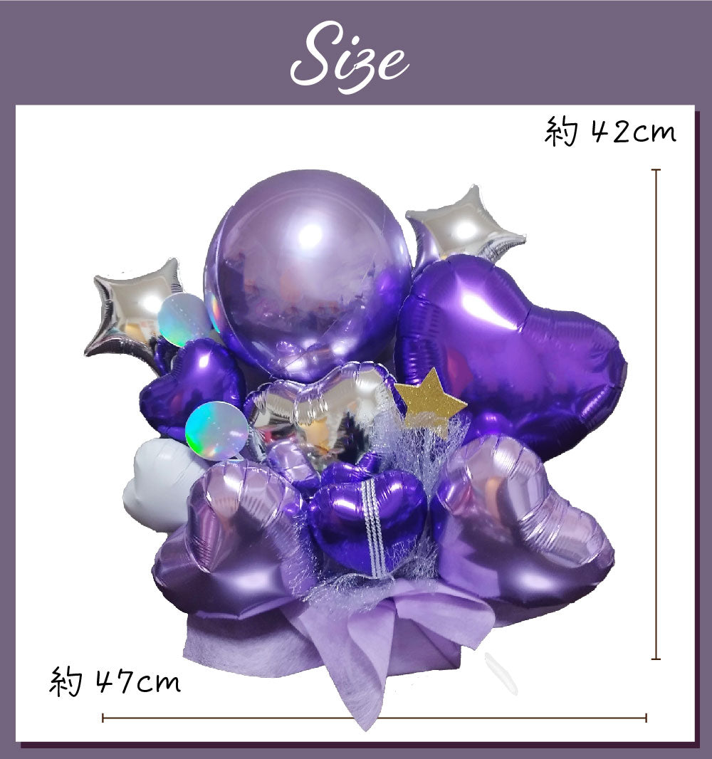 宙組-宇宙モチーフのバルーンギフト-sora1251