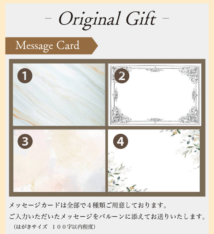 ミッキー&ミニーのバルーンアレンジ♪結婚式や誕生日開店祝いに大人気のアレンジです mckymny1223