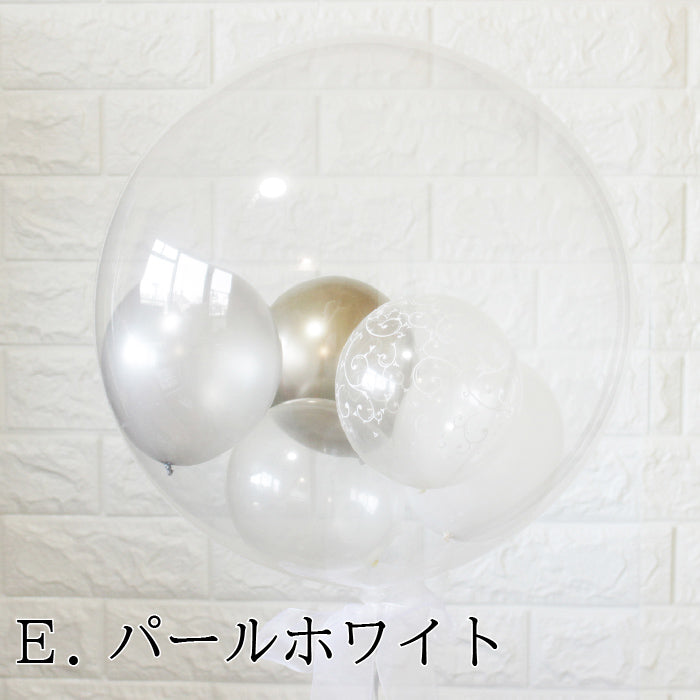 浮かせてお届け!バブルバルーン