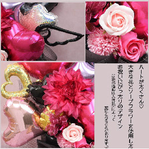 ブラックとピンクバルーンアレンジ♪結婚式や誕生日開店祝いに大人気のアレンジです 	bp1205