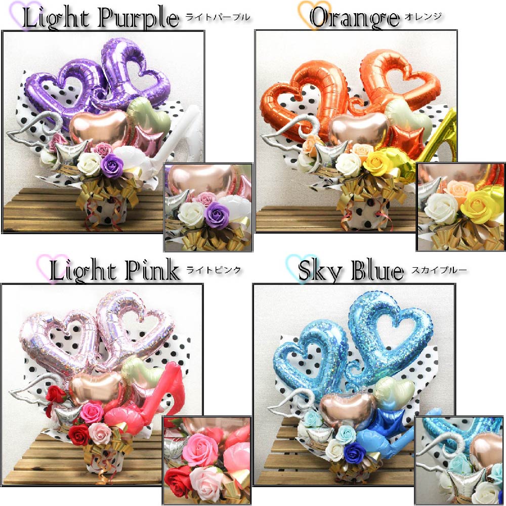 カラーが選べるアレンジ♪結婚式や誕生日開店祝いに大人気のアレンジです cheart1201