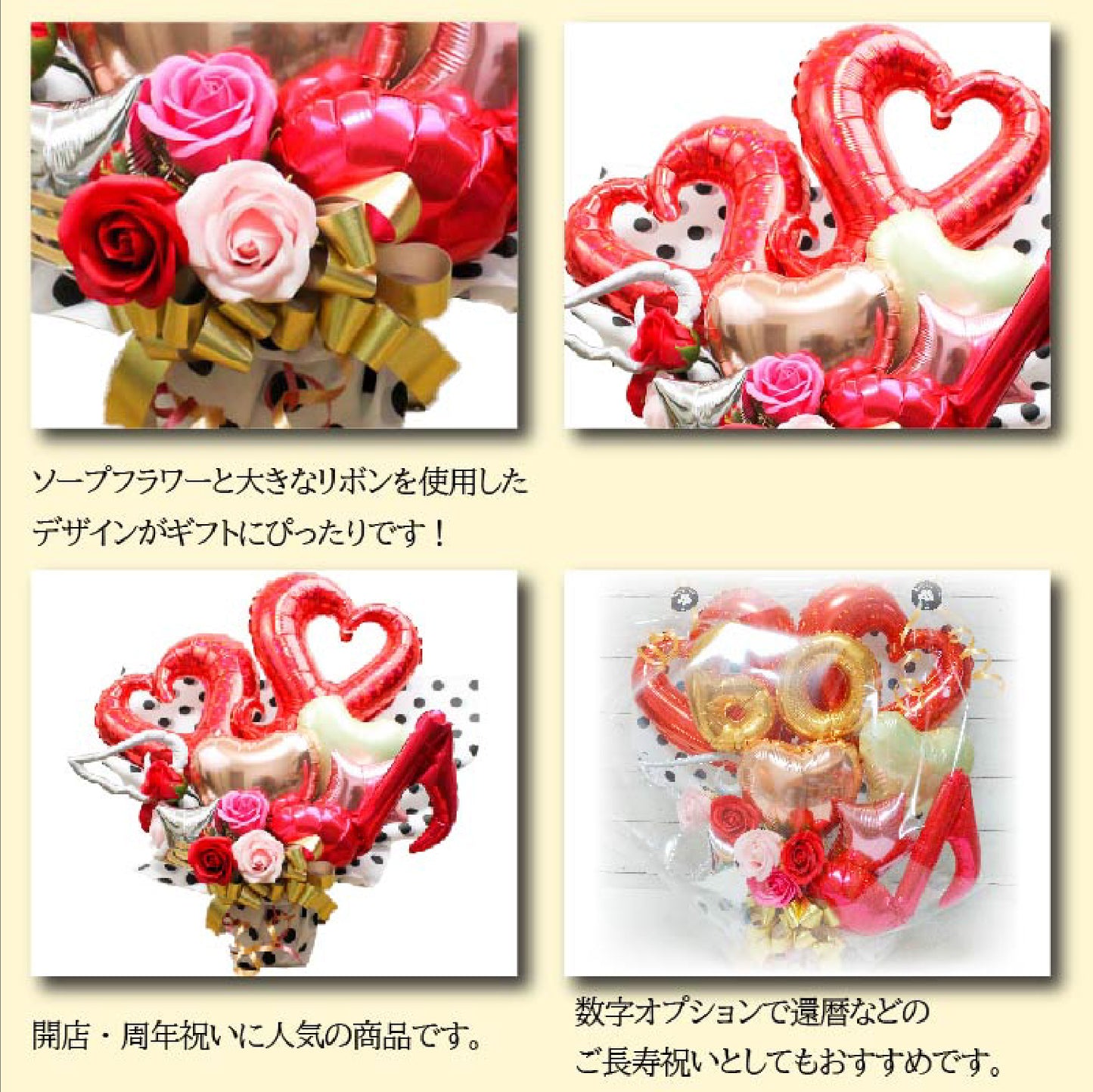 カラーが選べるアレンジ♪結婚式や誕生日開店祝いに大人気のアレンジです cheart1201