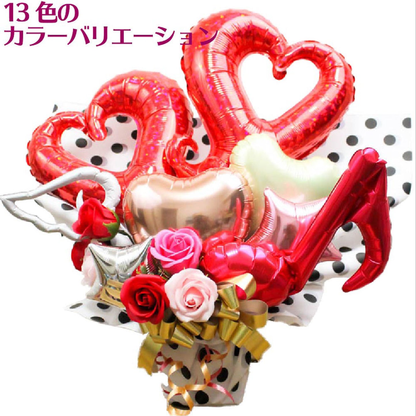 カラーが選べるアレンジ♪結婚式や誕生日開店祝いに大人気のアレンジです cheart1201