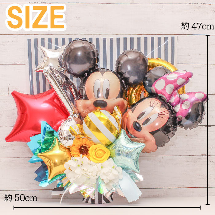 ミッキー&ミニーのバルーンアレンジ♪結婚式や誕生日開店祝いに大人気のアレンジです mckymny1223