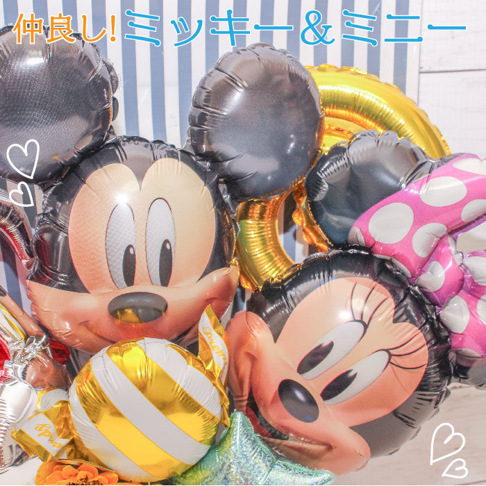 ミッキー&ミニーのバルーンアレンジ♪結婚式や誕生日開店祝いに大人気のアレンジです mckymny1223