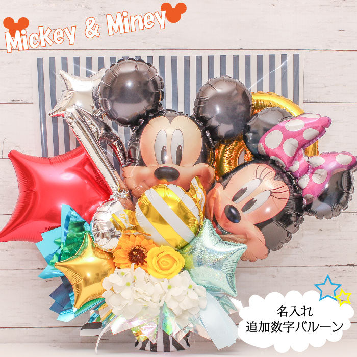 ミッキー&ミニーのバルーンアレンジ♪結婚式や誕生日開店祝いに大人気のアレンジです mckymny1223