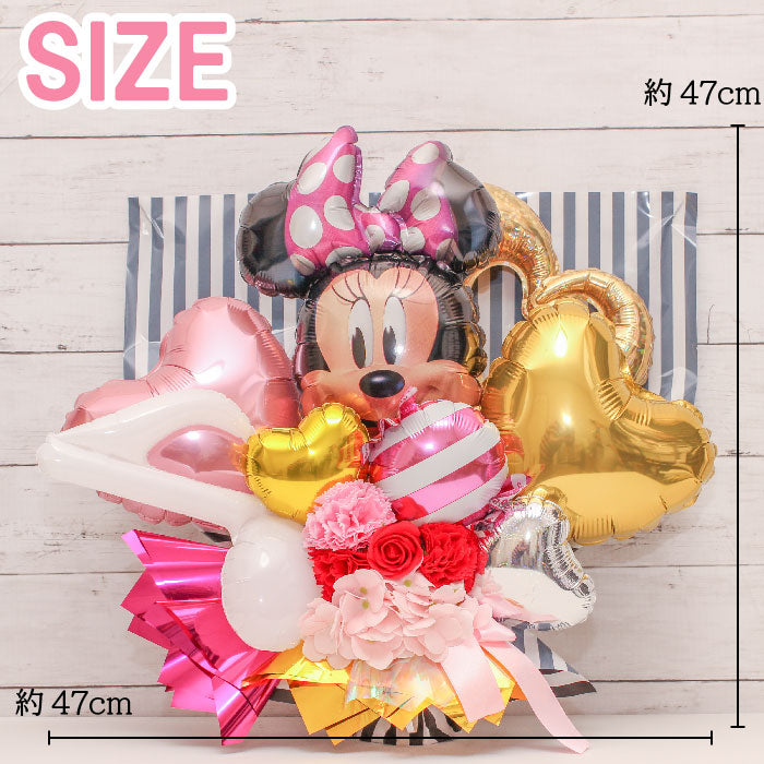 ミニーのバルーンアレンジ♪結婚式や誕生日開店祝いに大人気のアレンジです miney1221