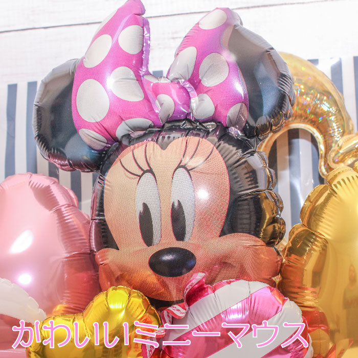 ミニーのバルーンアレンジ♪結婚式や誕生日開店祝いに大人気のアレンジです miney1221