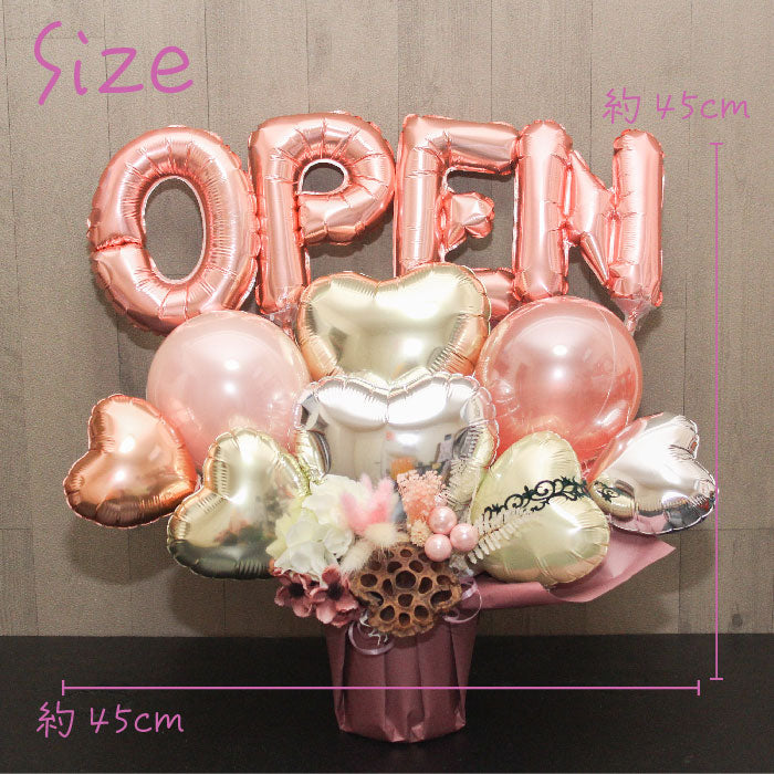 ニュアンスカラーの開店祝いに大人気のアレンジです nuanceop1239