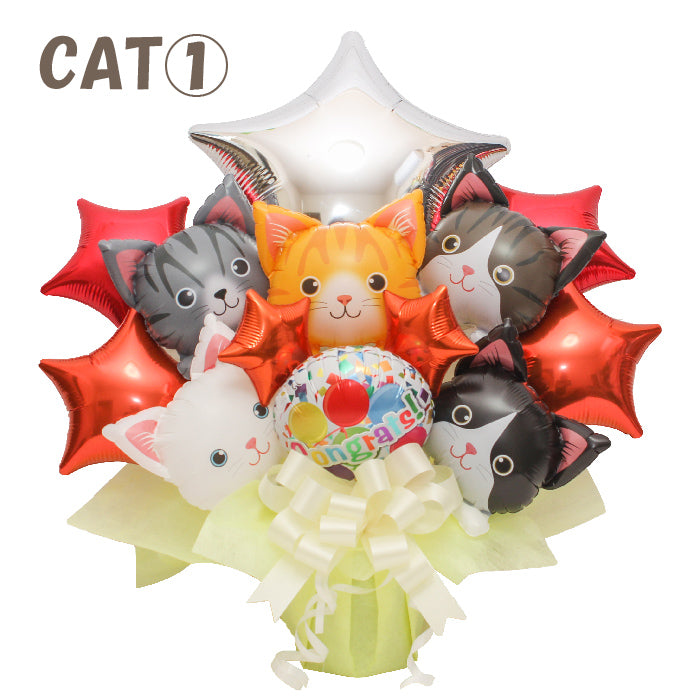 可愛いワンコとニャンコのバルーンアレンジです!ペットサロンの開店や周年におすすめです! pet1021