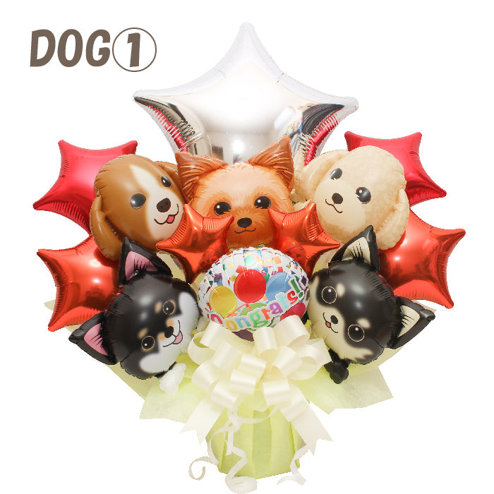 可愛いワンコとニャンコのバルーンアレンジです!ペットサロンの開店や周年におすすめです! pet1021