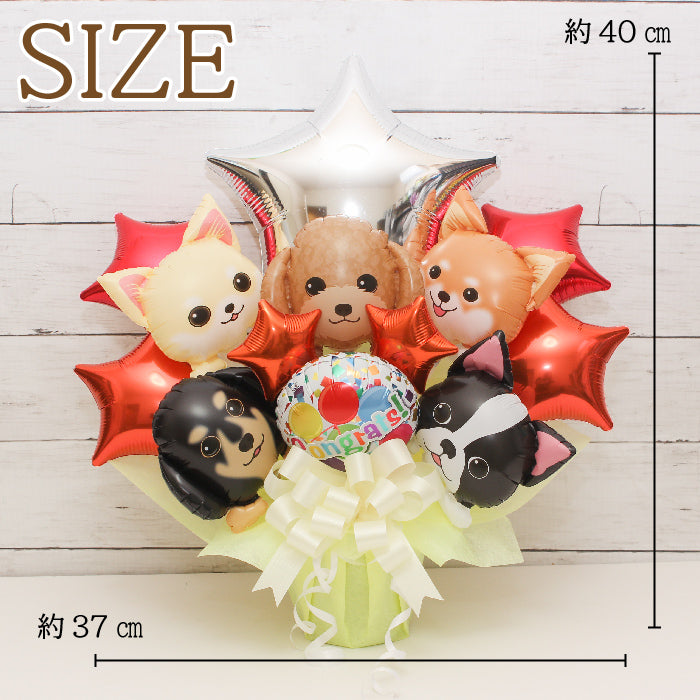 可愛いワンコとニャンコのバルーンアレンジです!ペットサロンの開店や周年におすすめです! pet1021