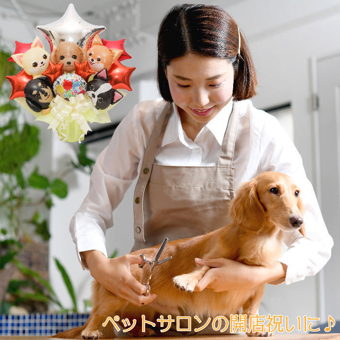 可愛いワンコとニャンコのバルーンアレンジです!ペットサロンの開店や周年におすすめです! pet1021