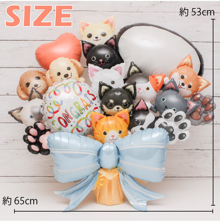 可愛いワンコとニャンコのバルーンアレンジです!ペットサロンの開店や周年におすすめです! pet1608