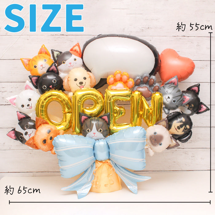 可愛いワンコとニャンコのバルーンアレンジです!ペットサロンの開店や周年におすすめです! pet1609