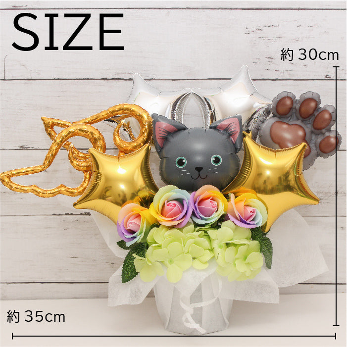 お好きなワンコが選べるバルーンアレンジです!大事なワンコの誕生日やご供養にもおすすめです pet8022