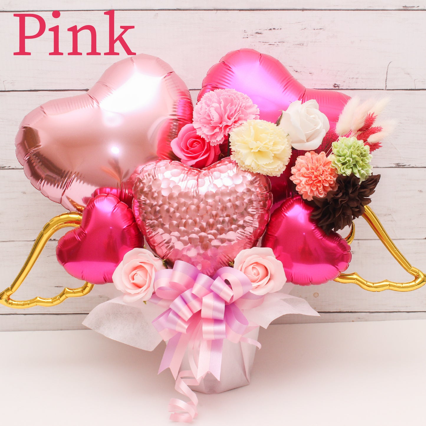 可愛いピンクのバルーンアレンジ♪結婚式や誕生日開店祝いに大人気のアレンジです pink1023