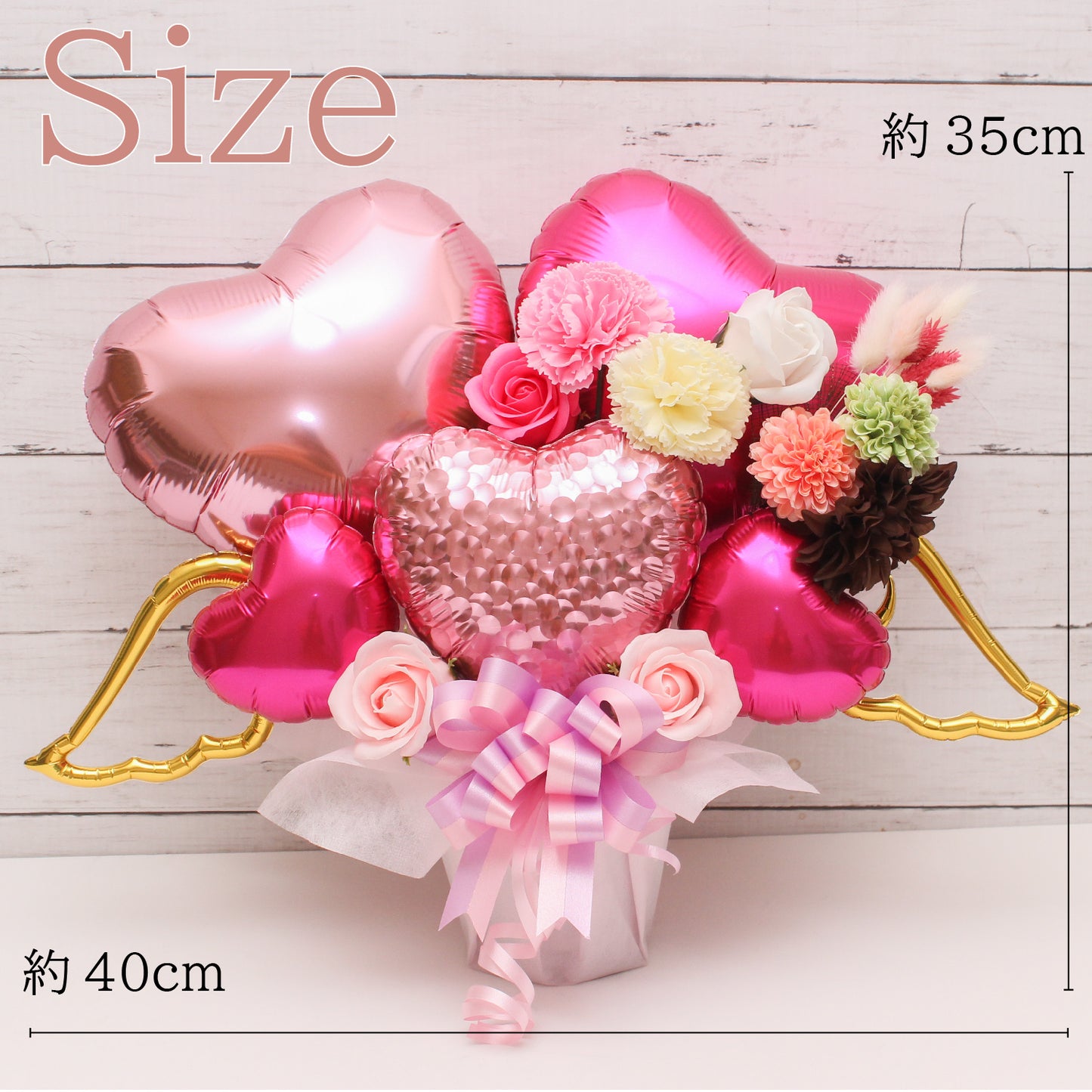 可愛いピンクのバルーンアレンジ♪結婚式や誕生日開店祝いに大人気のアレンジです pink1023