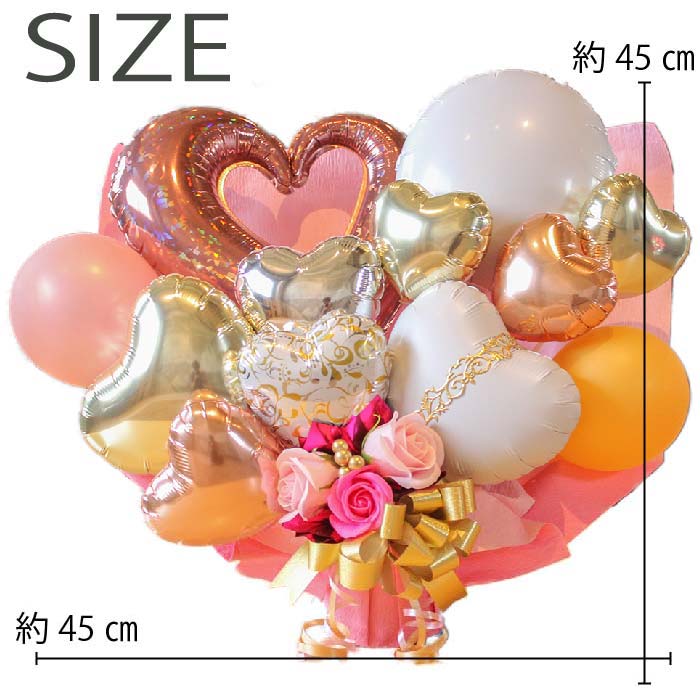 ピンクで大人っぽいバルーンアレンジ♪結婚式や誕生日開店祝いに大人気のアレンジです pnkgold1218
