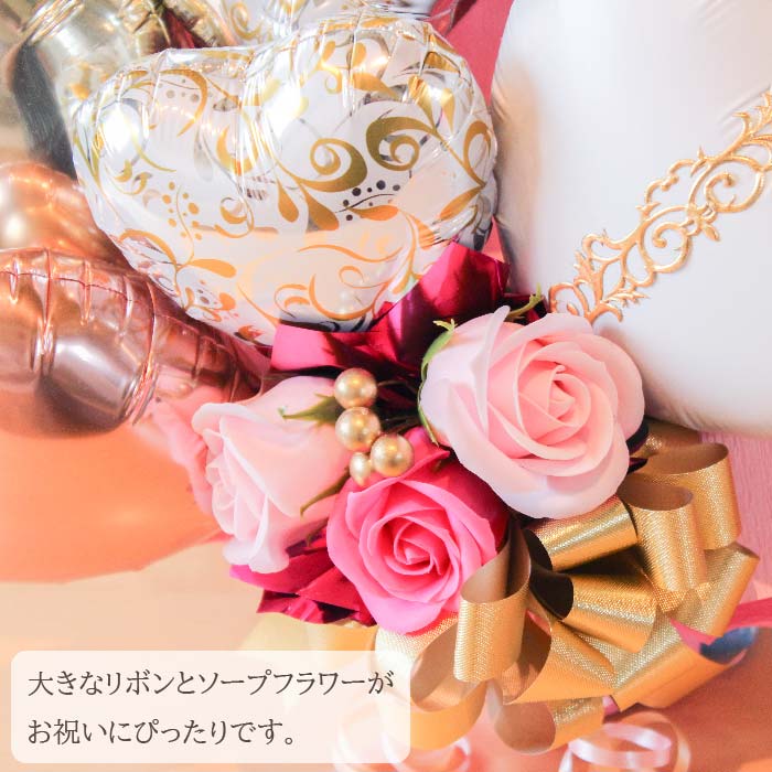 ピンクで大人っぽいバルーンアレンジ♪結婚式や誕生日開店祝いに大人気のアレンジです pnkgold1218