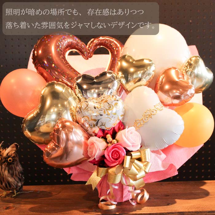 ピンクで大人っぽいバルーンアレンジ♪結婚式や誕生日開店祝いに大人気のアレンジです pnkgold1218